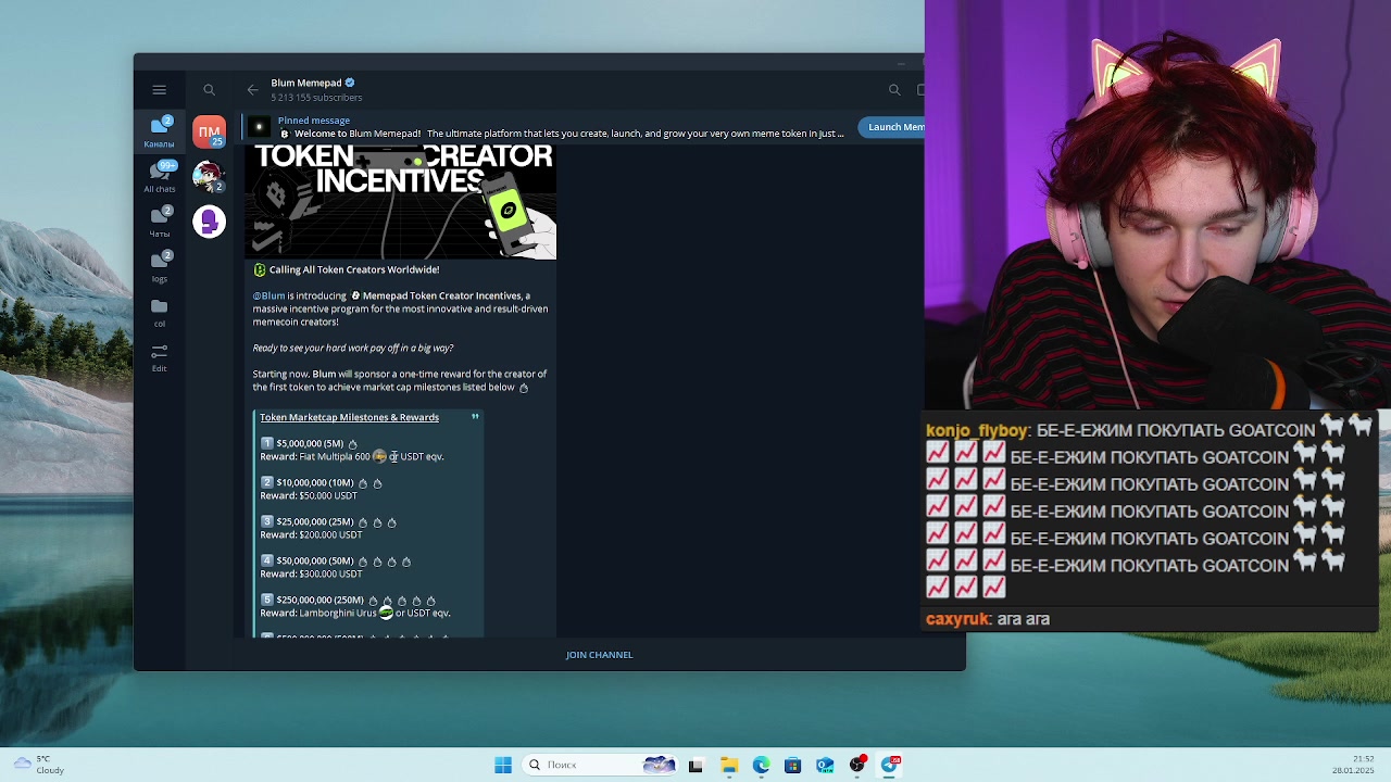 это жесть))🔹 !тг